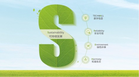 发电车插头与电缆对接安装步骤