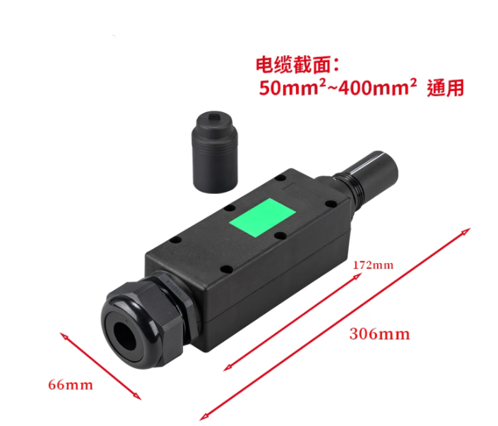 1762480062328789.png 公 尺寸.png