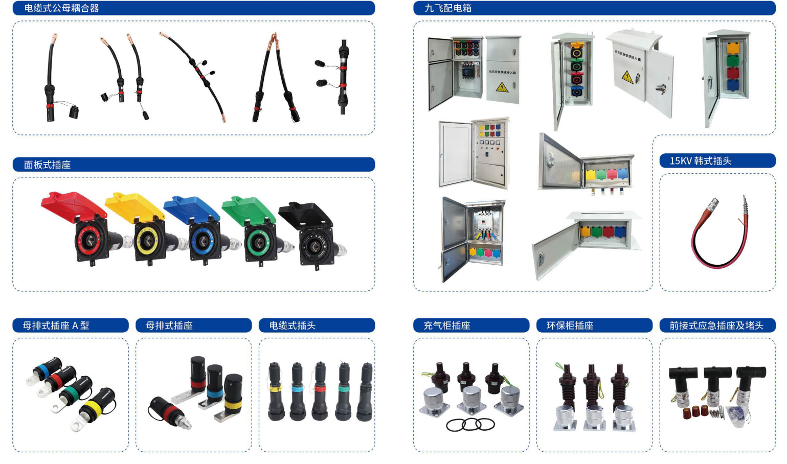 1772520801534657.png image.png